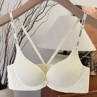 前扣美背内衣女小胸聚拢显大无钢圈上托防下收副乳夏季 无痕文胸罩
