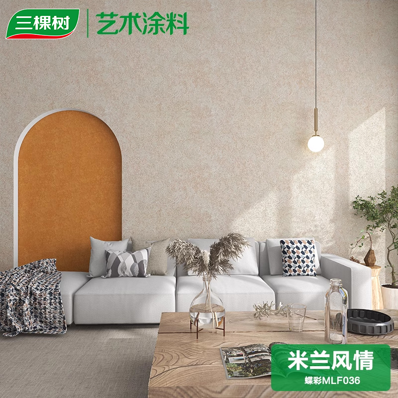 马上住艺术漆三棵树背景墙