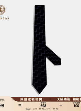 [步步高升]PATTON STAR巴顿星经典黑色真丝领带男正装商务礼盒装