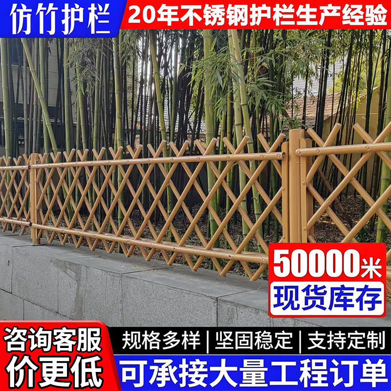 华先护栏工厂！20年专业生产经验