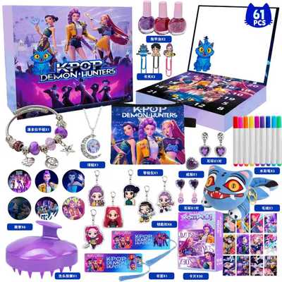 KpopDemonHuntersAdvent