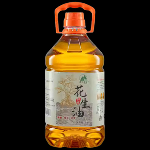 源优生活【2.68升】花生油物理纯正压榨家用5斤广东高州食用油