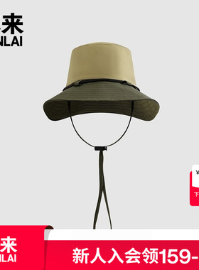本来BENLAI大帽檐渔夫帽2025秋季新款户外休闲遮阳帽子BSXA50004