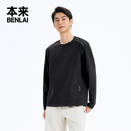 本来BENLAI男士华夫格口袋T恤衫秋季新款长袖运动上衣BRL450011