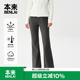 BNXL50021 新款 本来BENLAI女士云感柔抗静电保暖瑜伽喇叭裤 25秋季