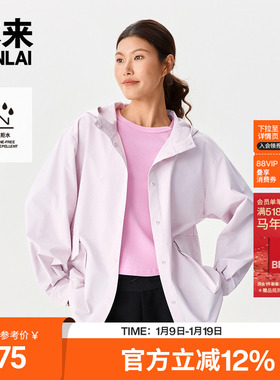 本来BENLAI女士防泼水户外宽松连帽工装衬衫25秋季新款BNM250007