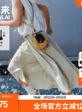 本来BENLAI女士凉感山系裙裤夏季新款七分阔腿休闲裤BNS650035