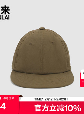本来BENLAI户外可调节棒球帽2025夏季新款大檐遮阳帽子BSPA50010