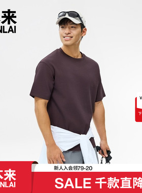 本来BENLAI男士落肩圆领T恤衫2025秋季新款短袖休闲上衣BRL450003
