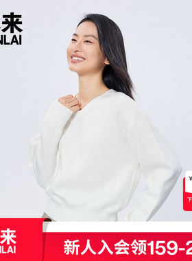 本来BENLAI女士桃心领长袖毛衣针织衫宽松上衣25秋新款BNM950004