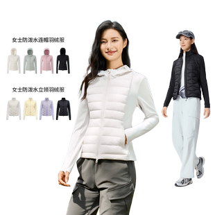 本来BENLAI女士防泼水轻量保暖修身连帽/立领羽绒服2025秋冬新款