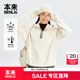 本来BENLAI女士抗静电加厚保暖半拉链连帽卫衣秋季 新款 BNMW50009