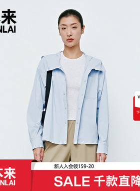 本来BENLAI女士落肩连帽衬衫2025春季新款运动宽松衬衣BNS250001