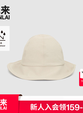 本来BENLAI防泼水尼龙渔夫帽25夏季新款宽檐户外遮阳帽BSPA50003