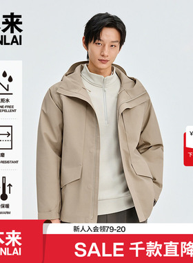 本来BENLAI男士防泼水防风耐磨保暖连帽外套25冬季新款BRL150009