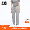 本来BENLAI女士毛巾布束脚裤秋季新款抽绳运动徒步百搭休闲裤