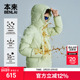 本来BENLAI女士防泼水防风90绒保暖连帽羽绒服25冬新款 BNM150019