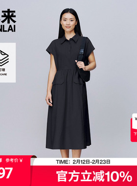 本来BENLAI女士易打理翻领连衣裙2025夏季新款宽松裙子BNS750010