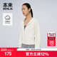 本来BENLAI女士云感柔连帽卫衣外套25春季 新款 运动上衣BNS150002