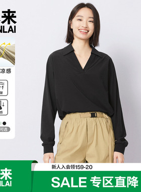 本来BENLAI女士抗皱凉感polo衫春季新款V领长袖衬衫BNJ0001