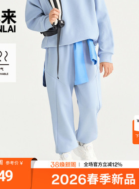 本来BENLAI男童松紧腰运动休闲束脚裤卫裤2026春季新款BTT660002
