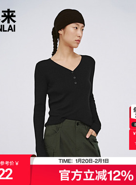 本来BENLAI女士v领修身针织衫2025春季新款叠穿打底上衣BNA950002