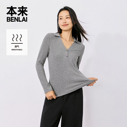 本来BENLAI女士polo领长袖T恤正肩修身上衣2026秋季新款BNM460059