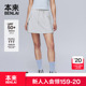 本来BENLAI女士防晒户外半裙2025夏季 新款 宽松抽绳短裙BNS550012