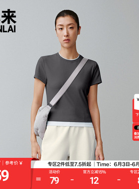 本来BENLAI女士假两件短袖T恤衫夏季新款修身短上衣BNA450008