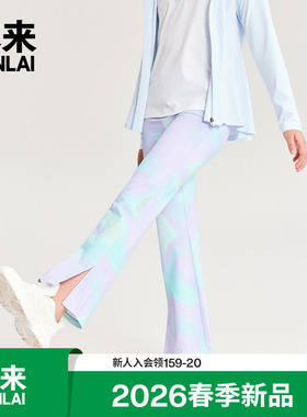 本来BENLAI女童高弹修身运动微喇九分瑜伽裤2026春新款BTWL60007
