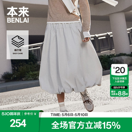 BNT560001