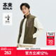 本来BENLAI男士 加厚蓄热保暖叠穿立领马甲外套25冬新款 BRM150032
