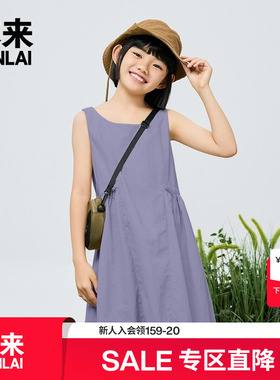 本来BENLAI女童梭织无袖连衣裙2025秋季新款儿童背心裙BTA750011