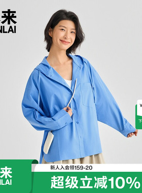 本来BENLAI女士连帽抽绳衬衫休闲宽松衬衣2026春季新款BNT260002
