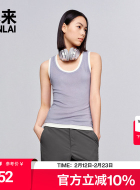 本来BENLAI女士羊毛针织背心2025夏季新款内搭修身上衣BNS4500