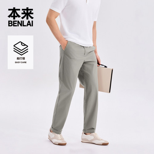 本来BENLAI男士易打理直筒裤轻薄通勤休闲裤2026秋新款BRS660009
