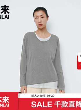 本来BENLAI女士羊毛混纺针织T恤衫2025春季新款落肩上衣BNA950006