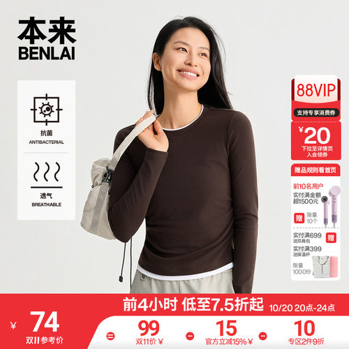 BNT460004