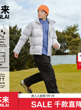 本来BENLAI男士抗皱工装伞兵裤25秋新款户外阔腿休闲裤BRL650005