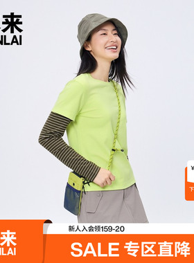 本来BENLAI女士假两件撞色T恤衫25秋季新款正肩圆领上衣BNT450005