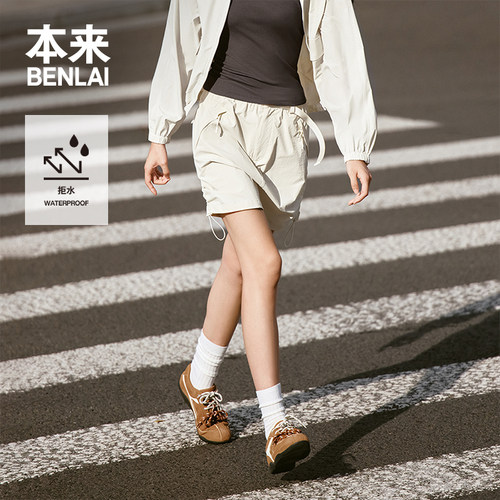 本来BENLAI女士防泼水半裙户外运动休闲短裙26夏季新款BNT560008