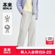 本来BENLAI女士抗静电阔腿裤 BNT650016 新款 加厚直筒休闲裤 25冬季
