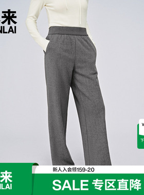 本来BENLAI女士仿蜡染针织阔腿裤女春季新款休闲裤BNA650001