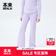 本来BENLAI女童云感柔喇叭裤 BTAL50009 长裤 25秋新款 弹力瑜伽修身