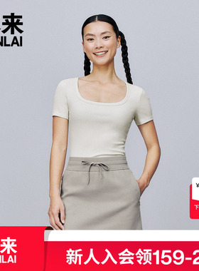 本来BENLAI女士方领短袖T恤2025夏季新款修身显瘦短上衣BNA450014