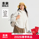 本来BENLAI女士防泼水连帽工装 口袋梭织外套2026春新款 BNT160004