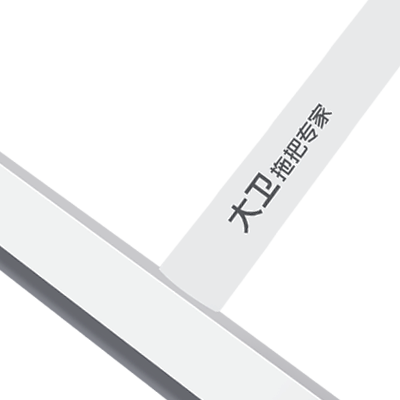 大卫擦玻璃神器擦窗玻璃窗家用高层刮水板刮水器玻璃刮板纱窗清洗