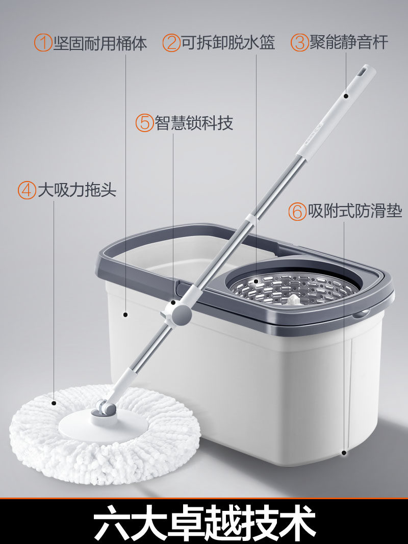 大卫拖把桶2022新款旋转通用一拖免手洗甩干家用懒人拖净拖布墩布