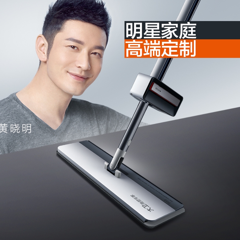 大卫拖把2025新款家用懒人一拖免手洗平板拖地神器拖布干湿两用净