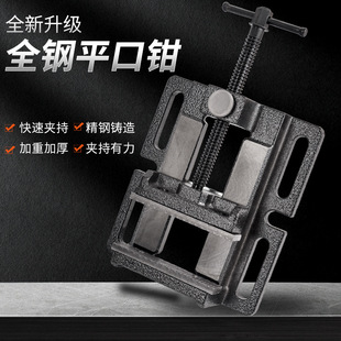 日本品质快速平口钳铸钢精密台钳高精度台虎钳可旋转夹具铣床工作